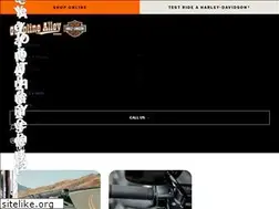 Sites similar to gasolinealleyhd.com.au