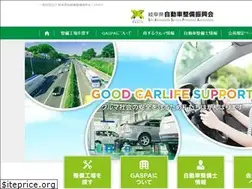 Sites similar to gaspa.or.jp
