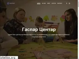 Sites similar to gasparcentar.com