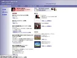 Sites similar to gaspard.co.jp