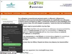 Sites similar to gaspipe.gr