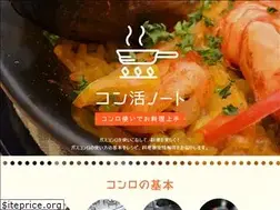 Sites similar to gaspo.ne.jp