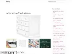 Sites similar to gaspolajamang.web.app