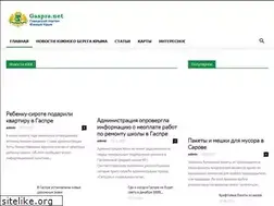 Sites similar to gaspra.net