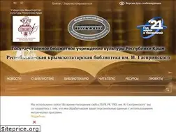 Sites similar to gasprinskylibrary.ru