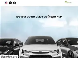 Sites similar to gaspro.co.il