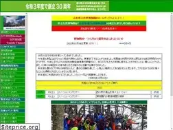 Sites similar to gassan-bunarin.jp