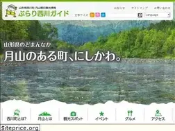 Sites similar to gassan-info.com