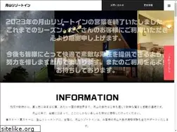 Sites similar to gassan-resortinn.com