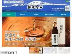 Sites similar to gassan-sake.co.jp