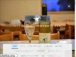 Sites similar to gassan-yatunami.jp