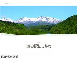 Sites similar to gassan.co.jp