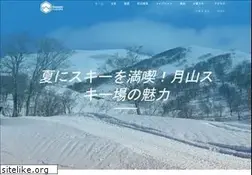 Sites similar to gassankanko.jp