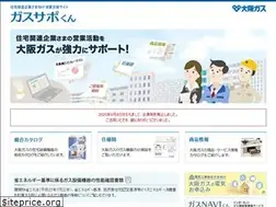 Sites similar to gassapo-kun.jp