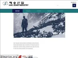 Sites similar to gassensor.co.kr