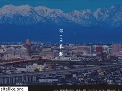 Sites similar to gassho.co.jp