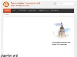 Sites similar to gastac.ru