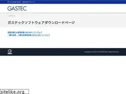 Sites similar to gastec-soft.com