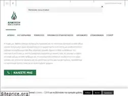 Sites similar to gastechsolutions.gr