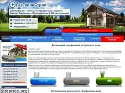 Sites similar to gasteplo.ru