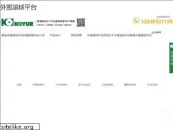 Sites similar to gastgeschenke-guenstig.com