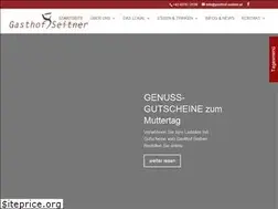 Sites similar to gasthof-seitner.at