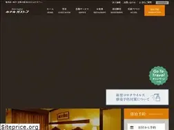 Sites similar to gasthof.jp