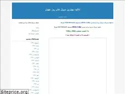 Sites similar to gastik.blogfa.com