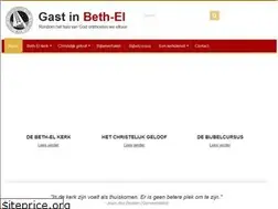 Sites similar to gastinbethel.nl
