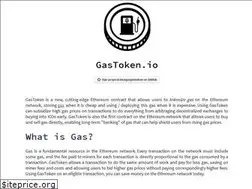 Sites similar to gastoken.io