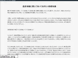 Sites similar to gastonliberto.com