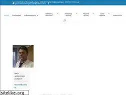 Sites similar to gastrenterologos.net