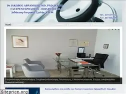 Sites similar to gastrenterologos.org