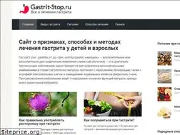 Sites similar to gastrit-stop.ru