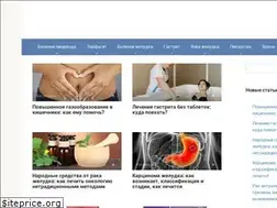 Sites similar to gastritunet.online