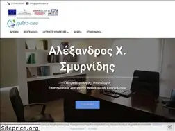 Sites similar to gastro-care.gr