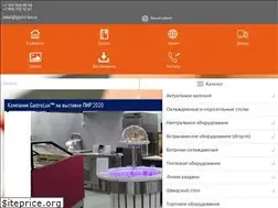 Sites similar to gastro-lux.ru