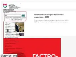 Sites similar to gastro-rsmu.ru
