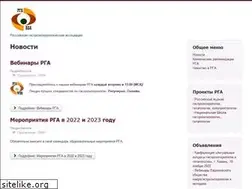 Sites similar to gastro.ru