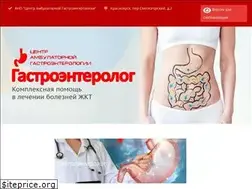 Sites similar to gastro24.ru