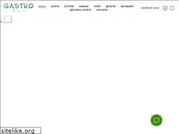 Sites similar to gastrobox.com.ua