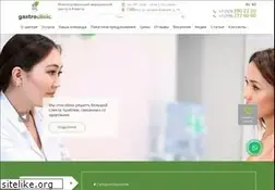 Sites similar to gastroclinic.kz