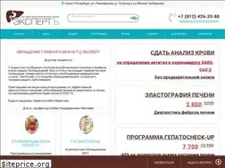 Sites similar to gastroe.ru