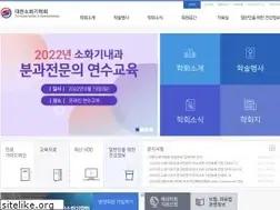 Sites similar to gastrokorea.org