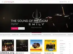 Sites similar to gastroli.ua