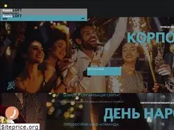Sites similar to gastroloft.com.ua