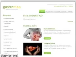 Sites similar to gastromap.ru