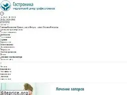 Sites similar to gastronika.ru