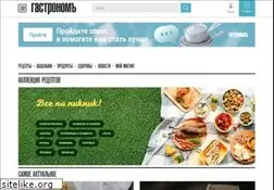 Sites similar to gastronom.ru