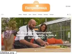Sites similar to gastronomad.rs